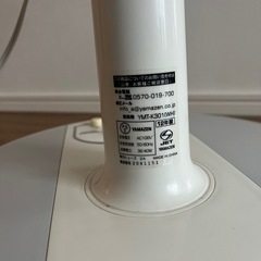 【YAMAZEN】扇風機  YMT-K301の画像