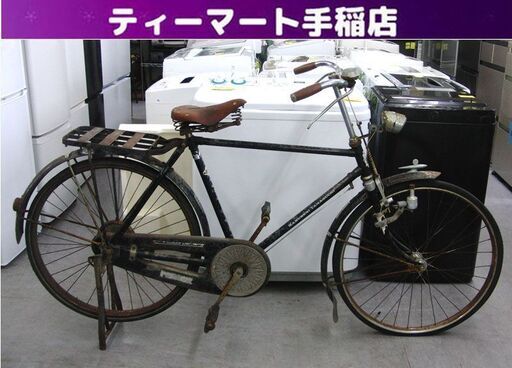 素晴らしいヤレ感 丸紅山口 ベニー号 26インチ 自転車 BENNY 昭和 レトロ ヴィンテージ 札幌市内近郊限定