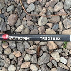 草刈り機　ゼノアの画像