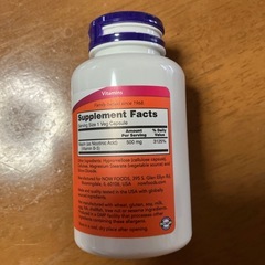 ナイアシン
の画像