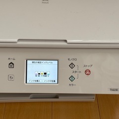 CANON TS6230の画像
