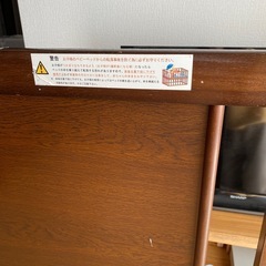 ［無料で差し上げます］ベビーベッドの画像
