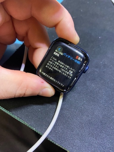 その他 Apple Watch