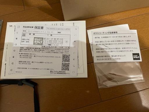 FUJIFILM X-M5 レンズキット シルバー　美品 smallRigパーツ、iM30コンパクトフラッシュ付き