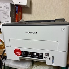 PANTUM P3300 A4モノクロレーザープリンターの画像