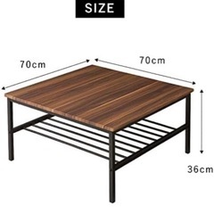 【美品】木目調ローテーブル（棚板付き・センターテーブル）の画像