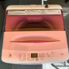 【リサイクルサービス八光】2022年製　可愛らしいサクラピンク！ハイアール 5.5kg 全自動洗濯機 JW-U55HKの画像