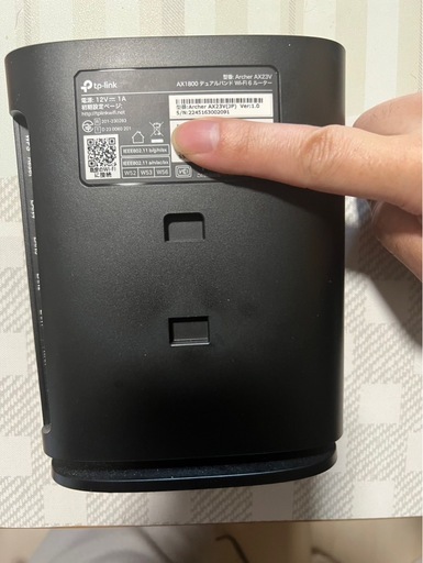 【Wi-Fi 6対応】TP-Link Archer AX23V｜文庫本サイズで場所取らず・高速通信