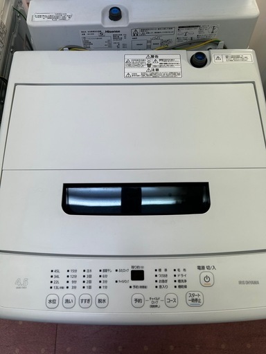 2021年　4.5k 洗濯機