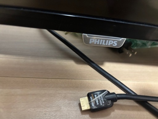 【値下げ中】モニター　43インチ