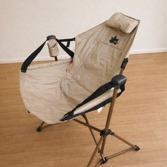ロゴス(LOGOS) Tradcanvas ゆらゆらハンモックチェア リクライニング キャンプ 椅子 折り畳み の画像