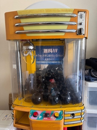 ネオミニ　実機　