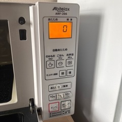 電子レンジ3/18の画像