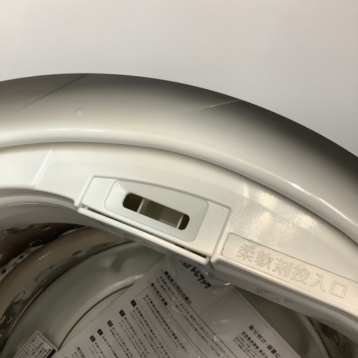 洗濯機