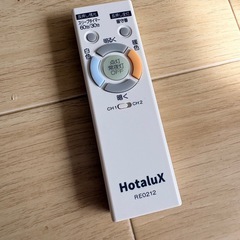 ホタルクス  LEDライト 8畳の画像