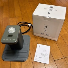 ペットボトル式瞬間湯沸かし器 MO-SK003の画像