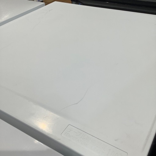 【トレファク神戸南店】Hisense の2ドア冷蔵庫です【取りに来られる方限定】