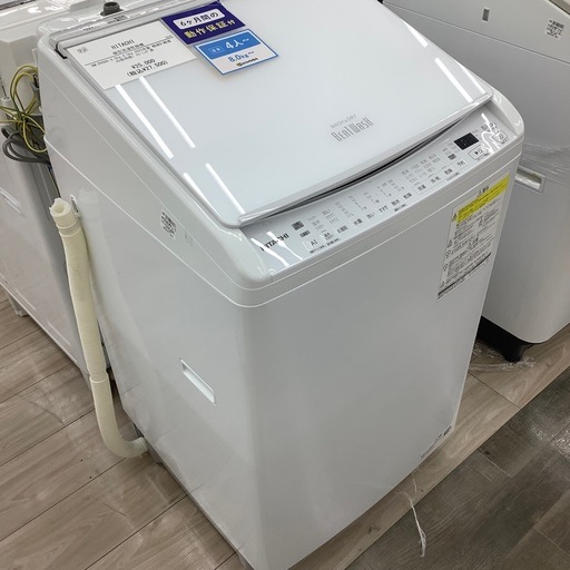 HITACHIの縦型洗濯乾燥機 のご紹介！【トレファク寝屋川】