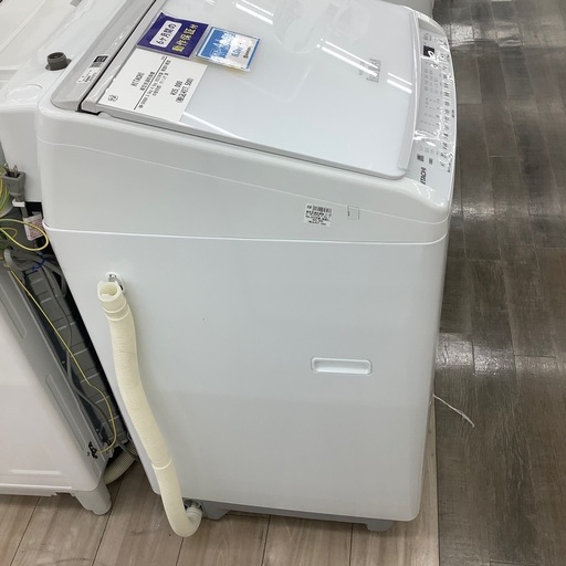 HITACHIの縦型洗濯乾燥機 のご紹介！【トレファク寝屋川】