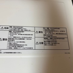 2018年製Panasonic電子レンジの画像