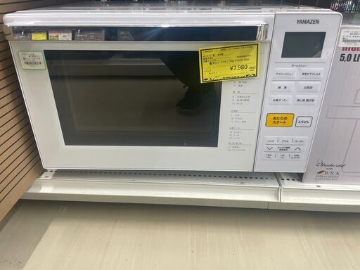 【ジャングルジャングル滋賀草津店】ジモティ来店特価‼ 電子レンジ ヤマゼン YRJ-F181V 2021 J-260377