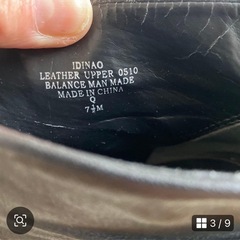 ナインウエスト　ショートブーツ　ブラック　24.5の画像