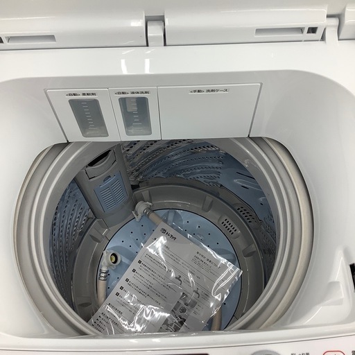 e angleの全自動洗濯機 のご紹介！【トレファク寝屋川】