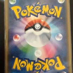 ポケモンカード　オカルトマニアの画像