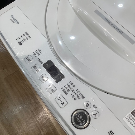 トレファク神戸南店】SHARPの全自動洗濯機です【取りに来られる方限定