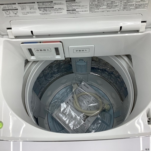 TOSHIBAの全自動洗濯機のご紹介！【トレファク寝屋川】