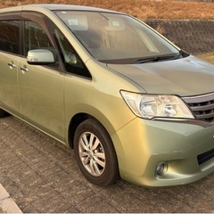 c26 セレナ　車検　R8.6まで　の画像