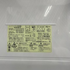 SHARP 2ドア冷蔵庫のご紹介ですの画像