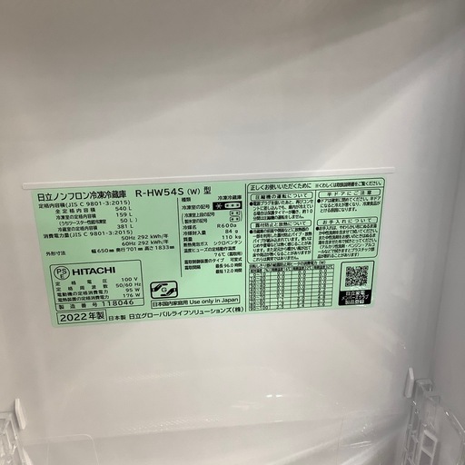 6ドア冷蔵庫