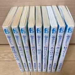 海街diary 全巻セットの画像