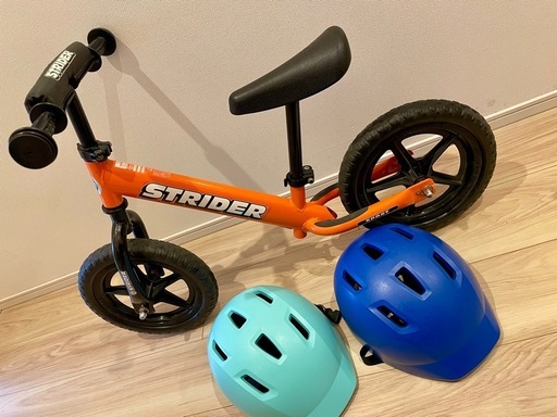 ストライダー&ヘルメット2個お譲りします