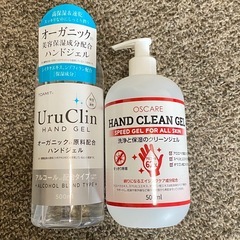 日用品いろいろ ひとつでもまとめてでもどうぞの画像