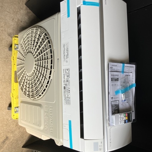 取付込、保証付、日立2025年2.8KW10畳