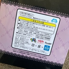 マイメロディ  真夜中のメロクロDXドールの画像