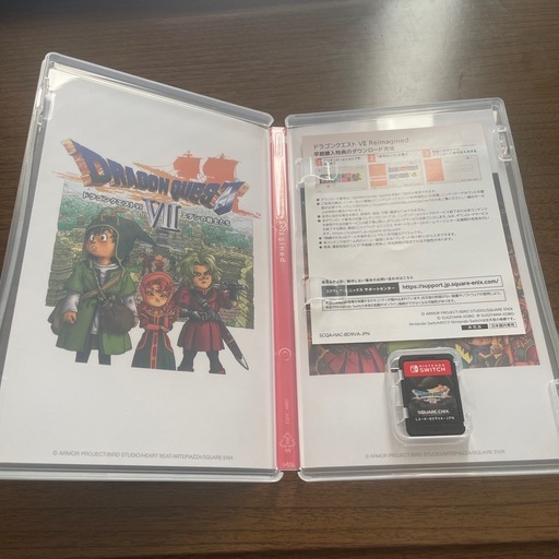 【SWITCH】ドラクエ7リイマジンド