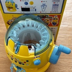 あむあむたまごミニオンの画像