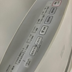 加湿セラミックファンヒーターの画像