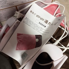 蓄電式湯たんぽの画像