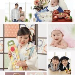 スタジオアリス★新規撮影料半額クーポン⑤★2750円引きの画像