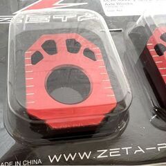 新品 ZETA ジータ アクスルブロック アルミ レッド ZE93-5063 ホンダ HONDA] CRF250L バイク パーツ☆札幌市 白石店 の画像