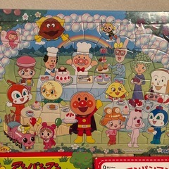 アンパンマン パズル 絵本 セットの画像