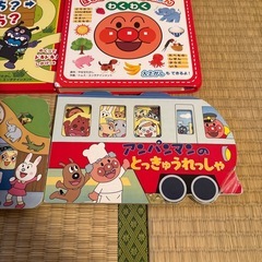アンパンマン パズル 絵本 セットの画像