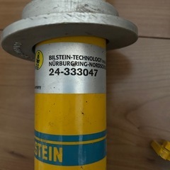 ビルシュタイン b6サスペンションの画像