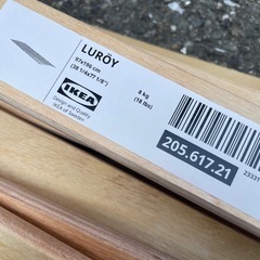 無料　IKEA LUROY すのこ　シングルの画像