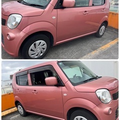 🚗モコ🏝️車検たくさん残ってます✨の画像