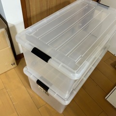 衣装ケース 2個の画像